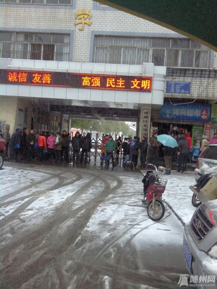 QQ图片20150128171313.jpg