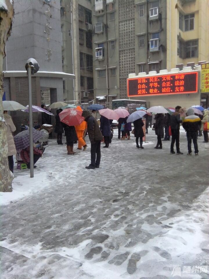 QQ图片20150128171403.jpg