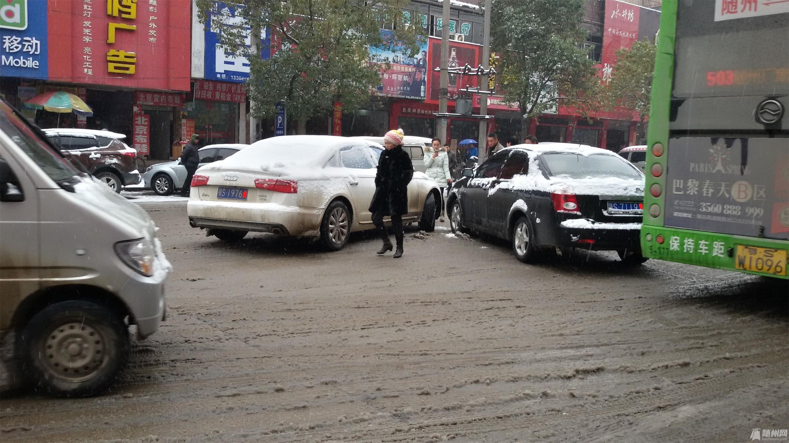 QQ图片20150129195059.jpg