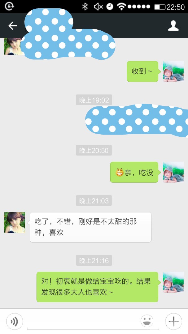 Screenshot_2015-01-27-22-50-27_mh1422370280534.jpg