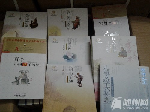 20150201_182534.jpg