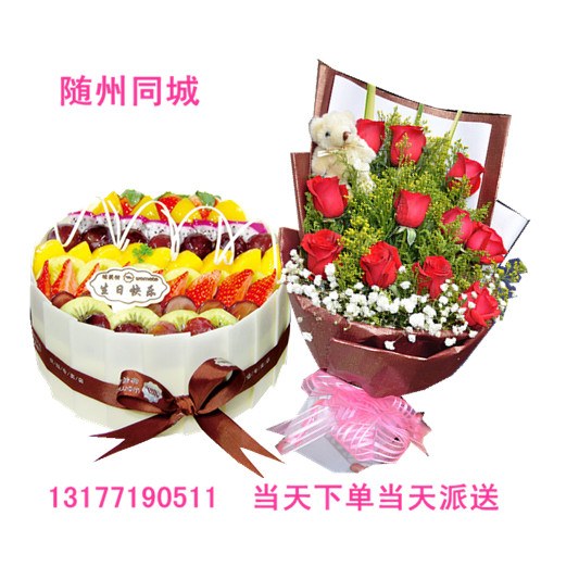 TB2YRN5bFXXXXX7XpXXXXXXXXXX-75713538_副本.jpg