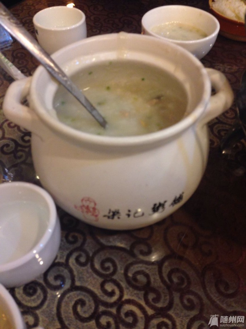 QQ图片20150205175045.jpg