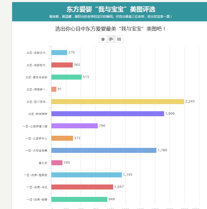 QQͼ20150205220752.png