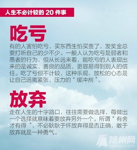 ؼƽϵ20
