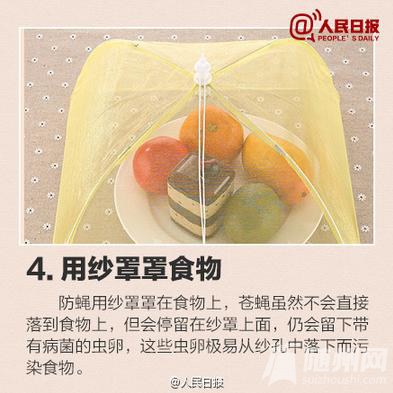12个错误的卫生习惯