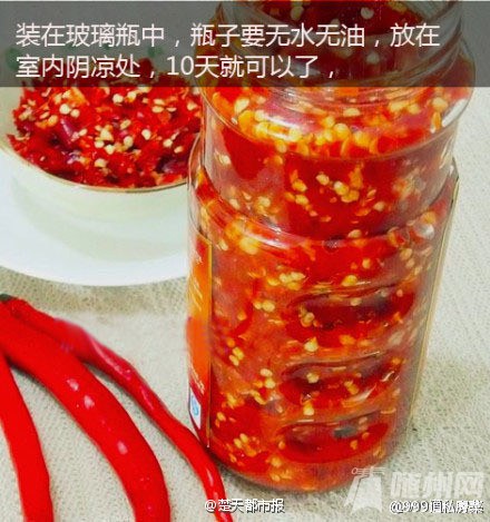 ƶ罷
