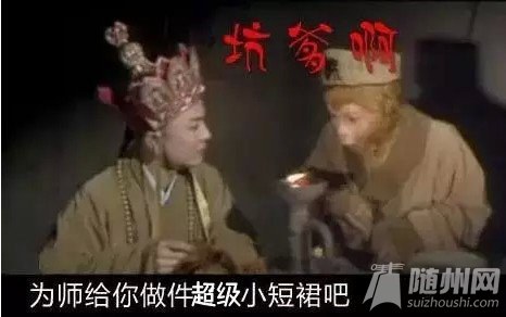 ֪ͨ293031շż죡໥ת棡