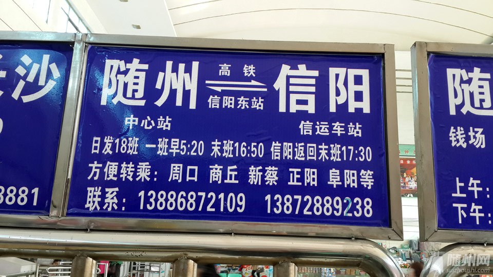 IMG_20141116_11043300.jpg