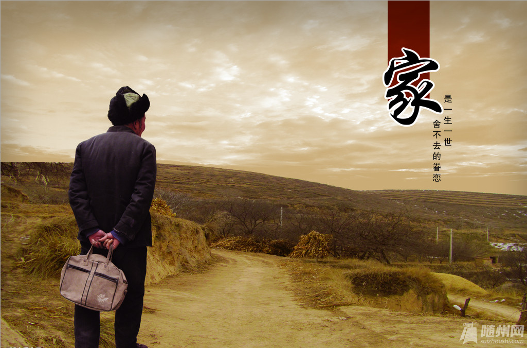 QQͼƬ20150302180710.png