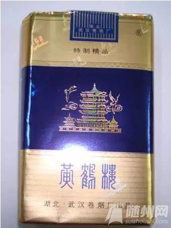 (RW8NP}_U5S(Z12`8JAARL5_conew1.jpg