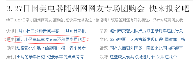 KNS(]F_B1C4QF8D~%2_@CWH.png