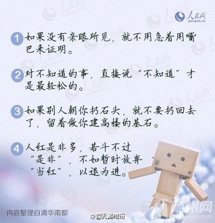 32罻Ǳ