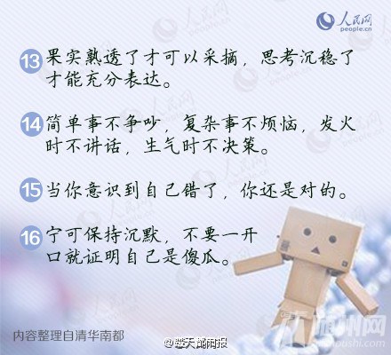 32罻Ǳ