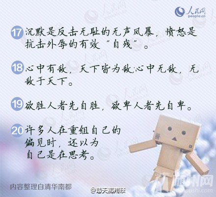 32罻Ǳ