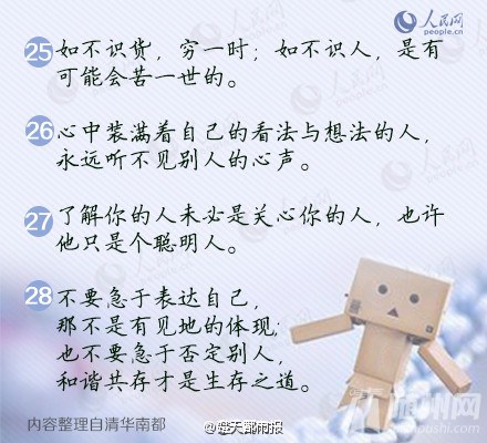 32罻Ǳ