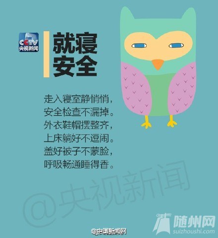 һҪ̻Ảӵı裡