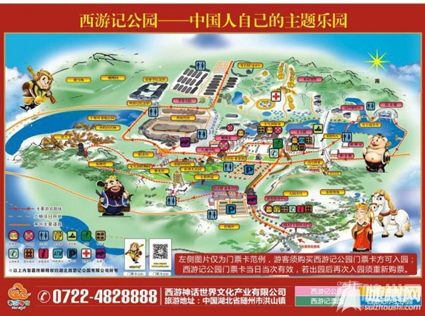7_副本.jpg