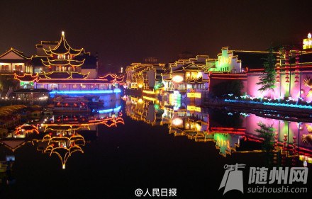 国家旅游局今日通报：44家A