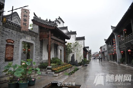 国家旅游局今日通报：44家A