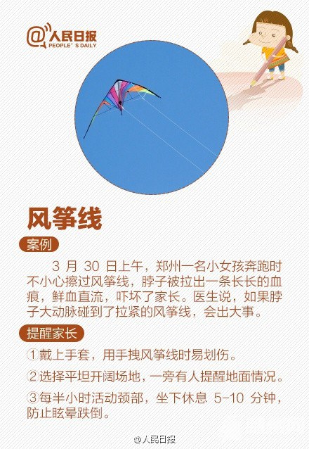 裡8ϸ