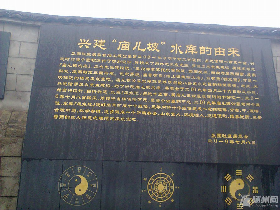 为什么建设.jpg