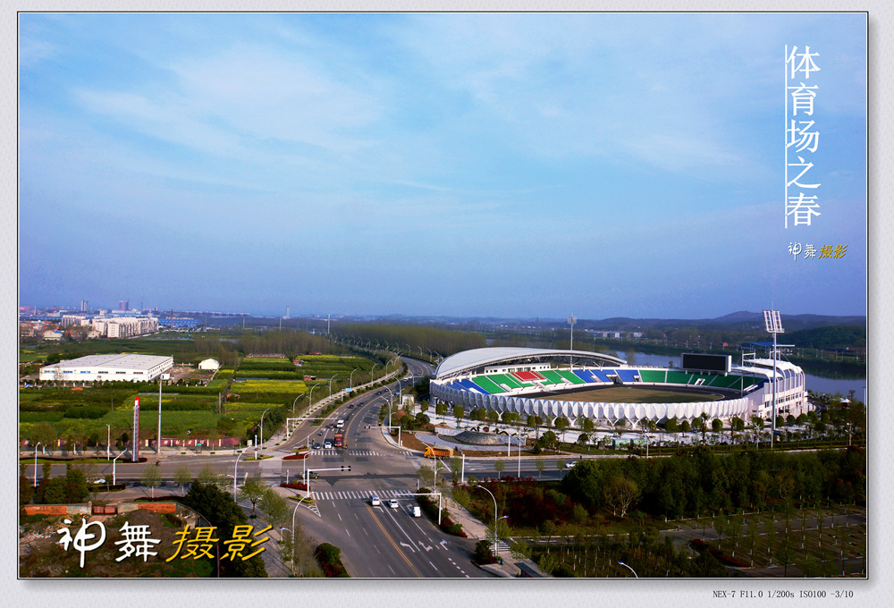 DSC02167_副本_副本.jpg
