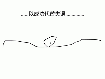 53.jpg