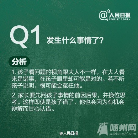Ӵ8
