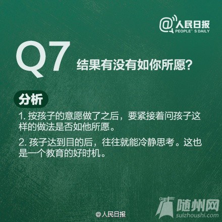 Ӵ8