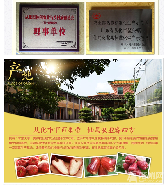 QQͼ20150413105842.png