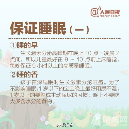 ӳҳһҪס5仰