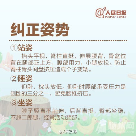 ӳҳһҪס5仰