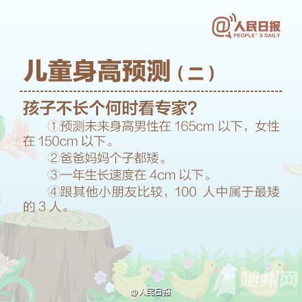 ӳҳһҪס5仰