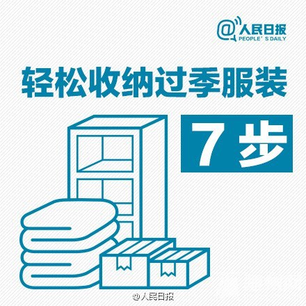 7㶨