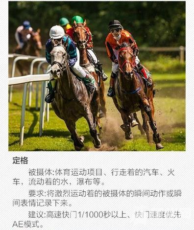 这些关于单反的常识，你都了解吗？