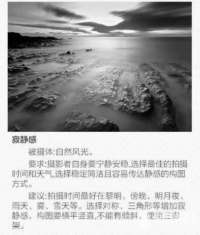 这些关于单反的常识，你都了解吗？