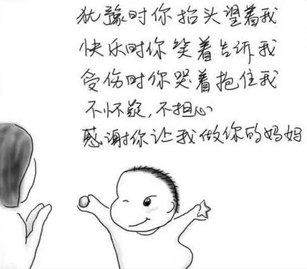AS]9~CKN5[NVA0DF2@OKYO7.png