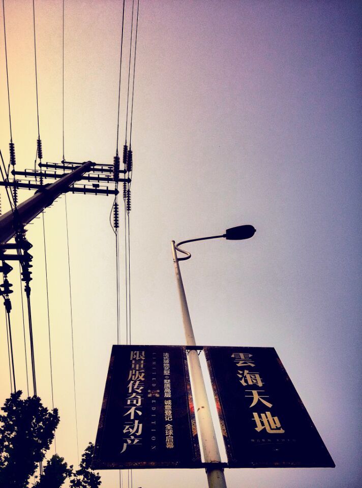 QQͼƬ20150429175210.jpg