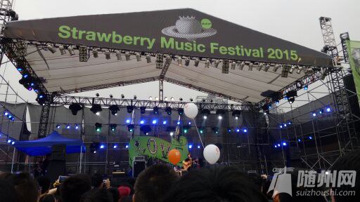 IMG_20150503_223009.jpg