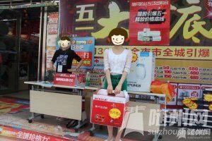 QQͼƬ20150504110014.jpg