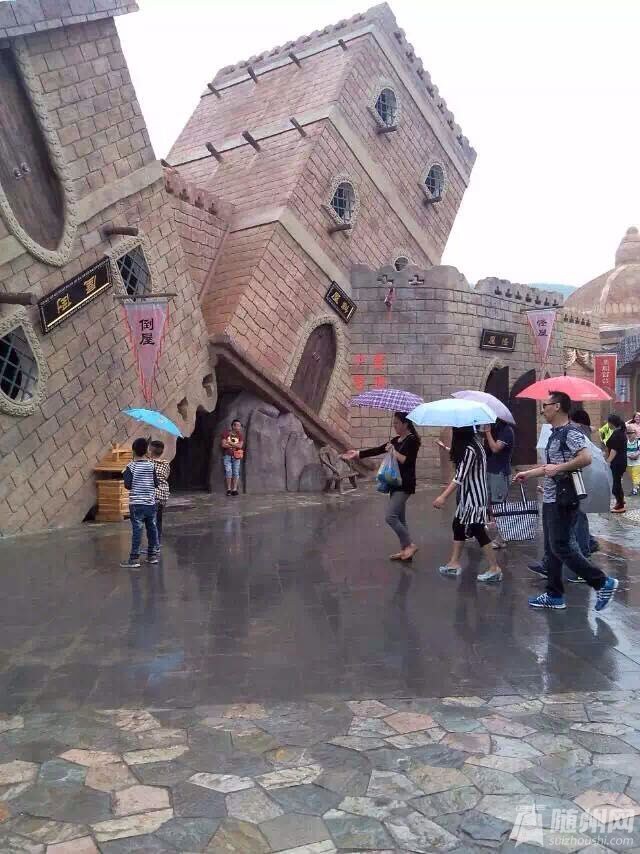 QQ图片20150504174949.jpg