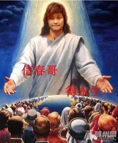 `G1{J$NE3~X_P@R_M58BN)O_.jpg
