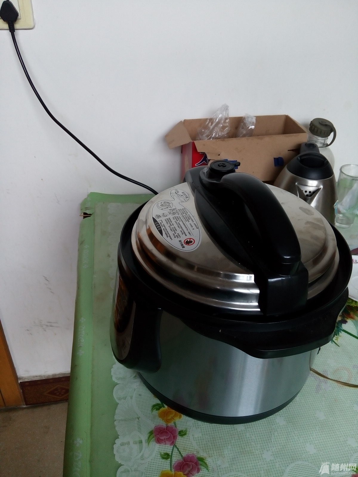 IMG_20150509_180018.jpg