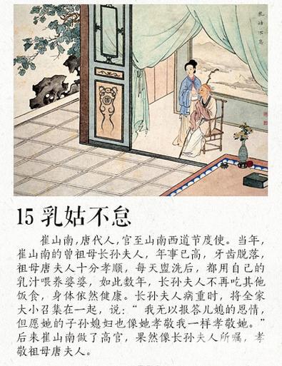 21Т㶼֪