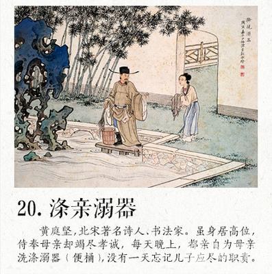21Т㶼֪