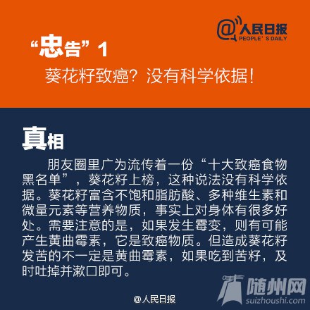 8°ġҸ桱Ǽٵģ
