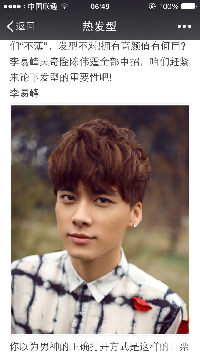 QQ图片20150515191446.jpg