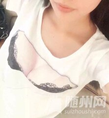 QQ截图20150516180906.jpg