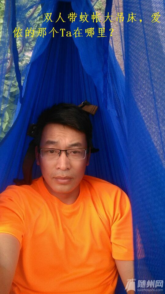 QQͼƬ20150516200541.jpg